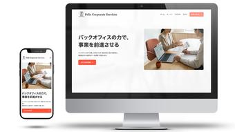 添付ファイル