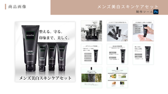 添付ファイル