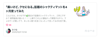 添付ファイル