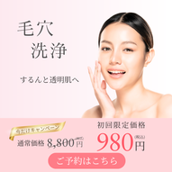 添付ファイル