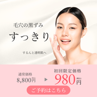 添付ファイル
