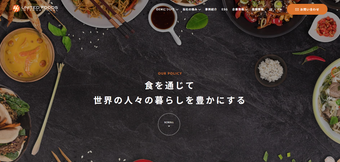 添付ファイル