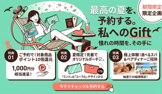 添付ファイル