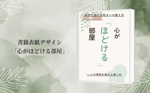 添付ファイル