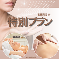 添付ファイル