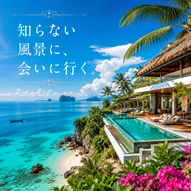 添付ファイル