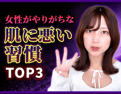 添付ファイル