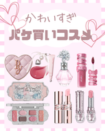 添付ファイル