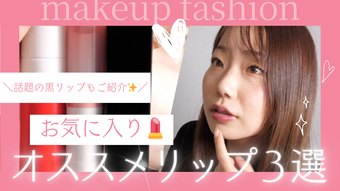 添付ファイル