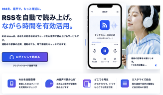 添付ファイル