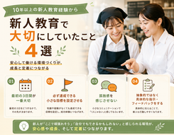 添付ファイル