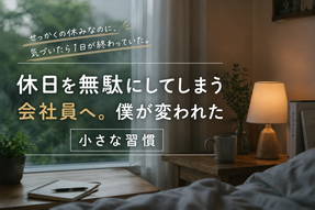 添付ファイル