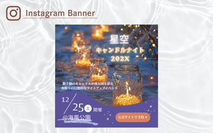 添付ファイル