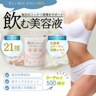 添付ファイル