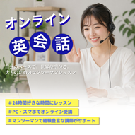 添付ファイル