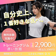 添付ファイル