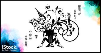 添付ファイル