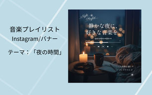 添付ファイル