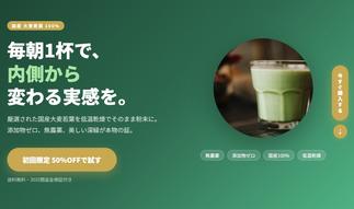 添付ファイル