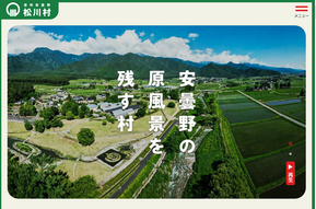 添付ファイル