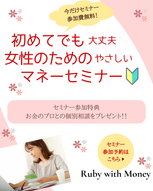 添付ファイル