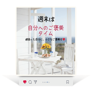 添付ファイル