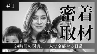添付ファイル