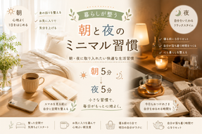 添付ファイル