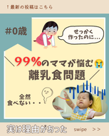 添付ファイル
