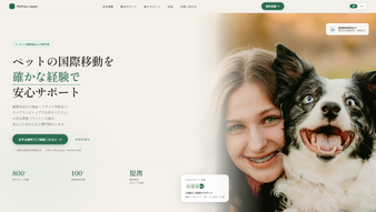 添付ファイル