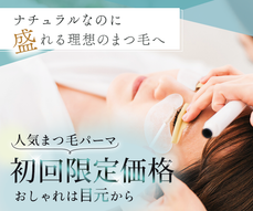 添付ファイル