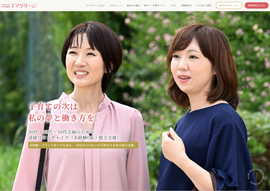 添付ファイル