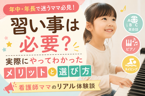 添付ファイル
