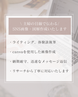 添付ファイル
