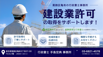 添付ファイル