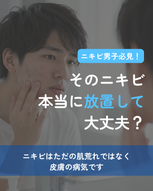 添付ファイル