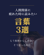添付ファイル