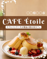 添付ファイル