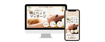 添付ファイル