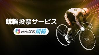 添付ファイル