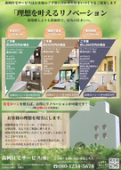 添付ファイル