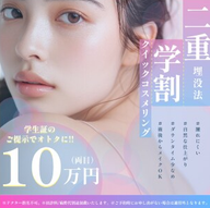 添付ファイル