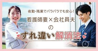 添付ファイル