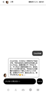 添付ファイル