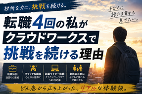 添付ファイル