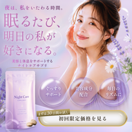 添付ファイル
