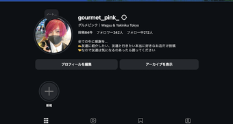 添付ファイル