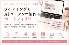 添付ファイル