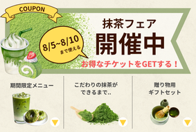 添付ファイル