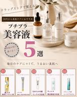 添付ファイル